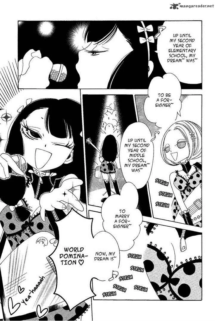 Nokemono to Hanayome Chapter 12 page 4
