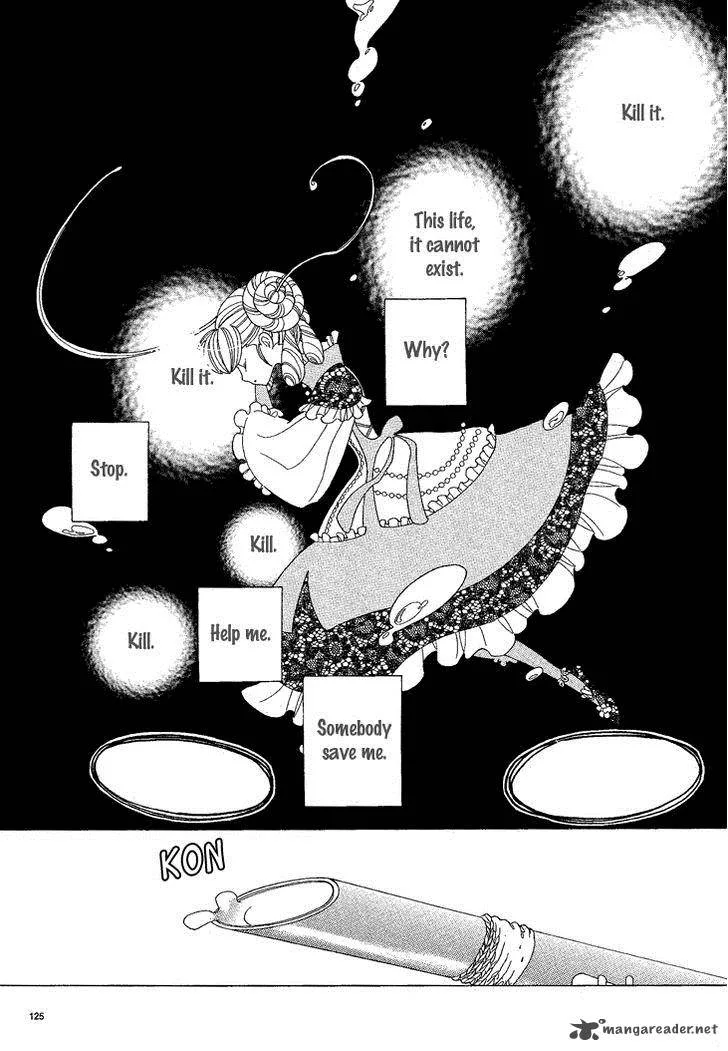 Nokemono to Hanayome Chapter 13 page 3