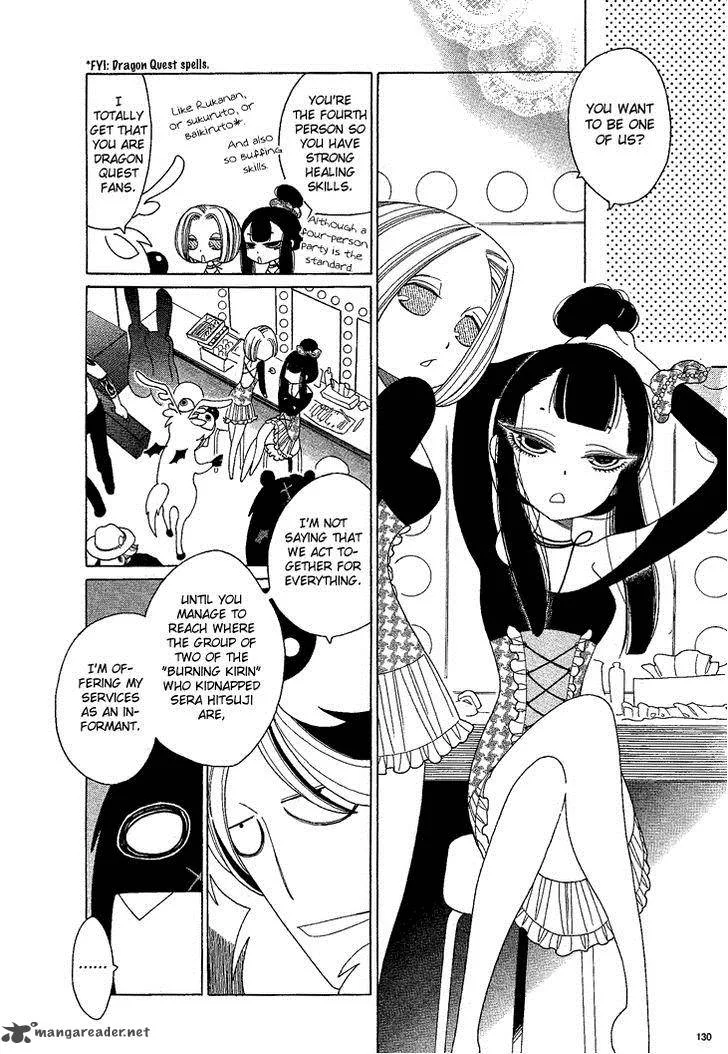 Nokemono to Hanayome Chapter 13 page 8