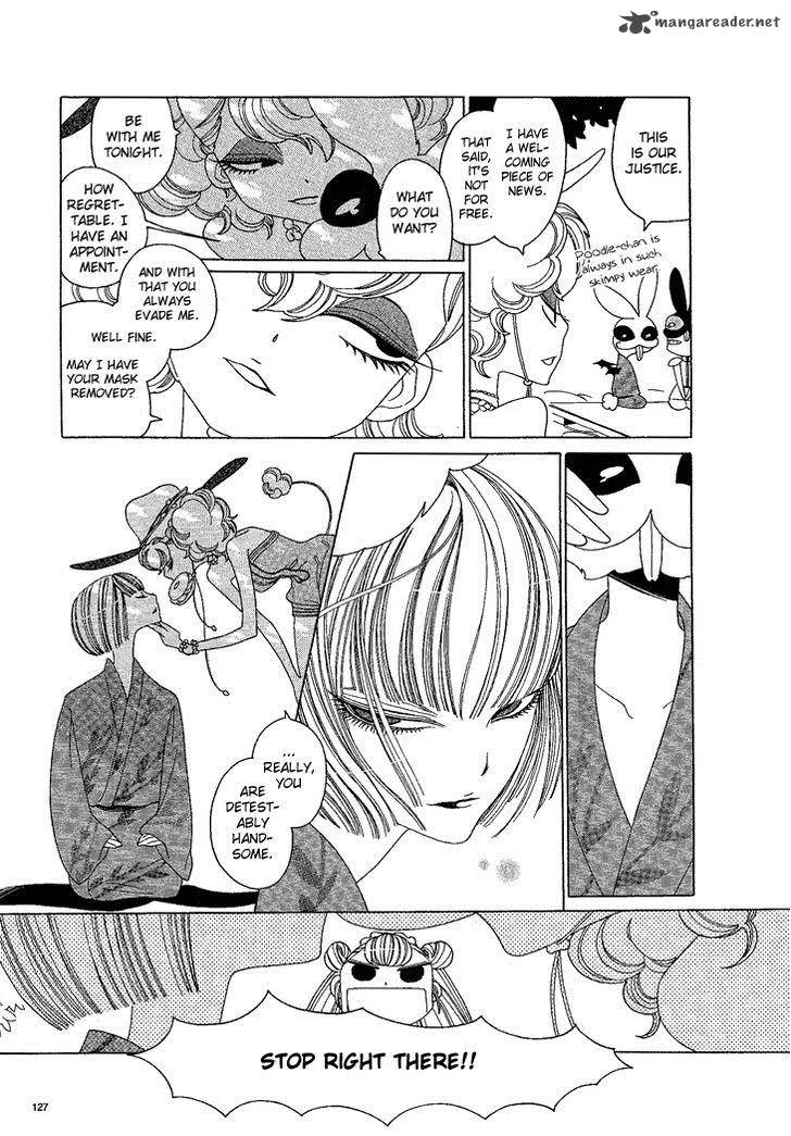 Nokemono to Hanayome Chapter 13 page 5