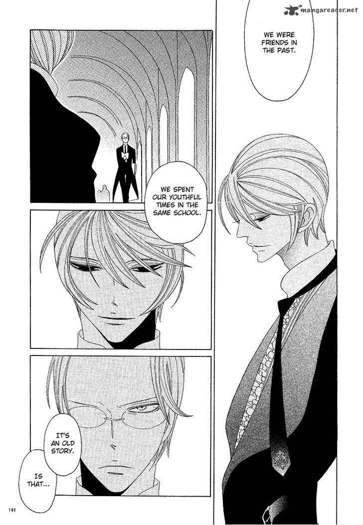 Nokemono to Hanayome Chapter 14 page 9