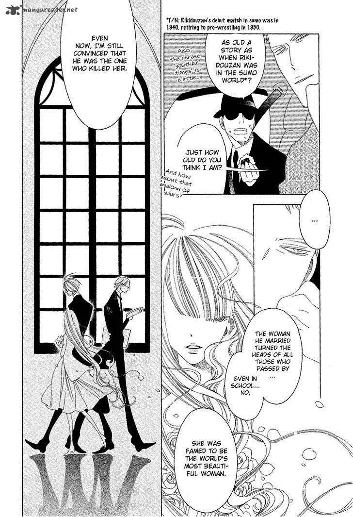 Nokemono to Hanayome Chapter 14 page 10