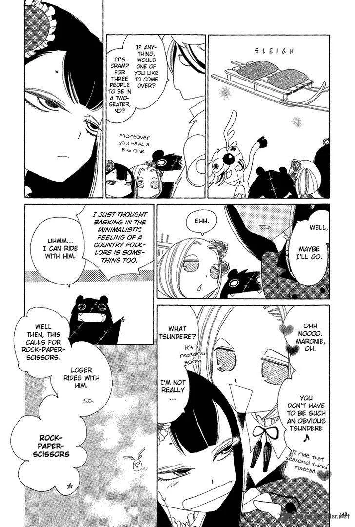 Nokemono to Hanayome Chapter 15 page 6