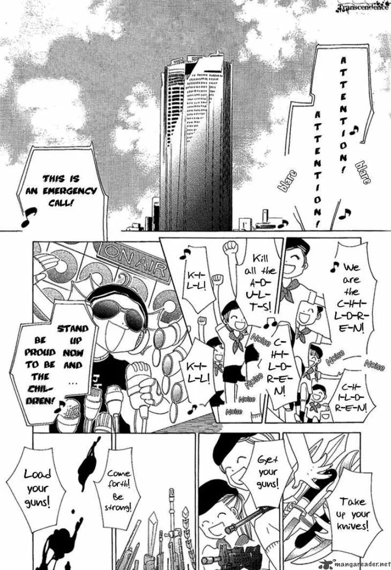 Nokemono to Hanayome Chapter 2 page 3
