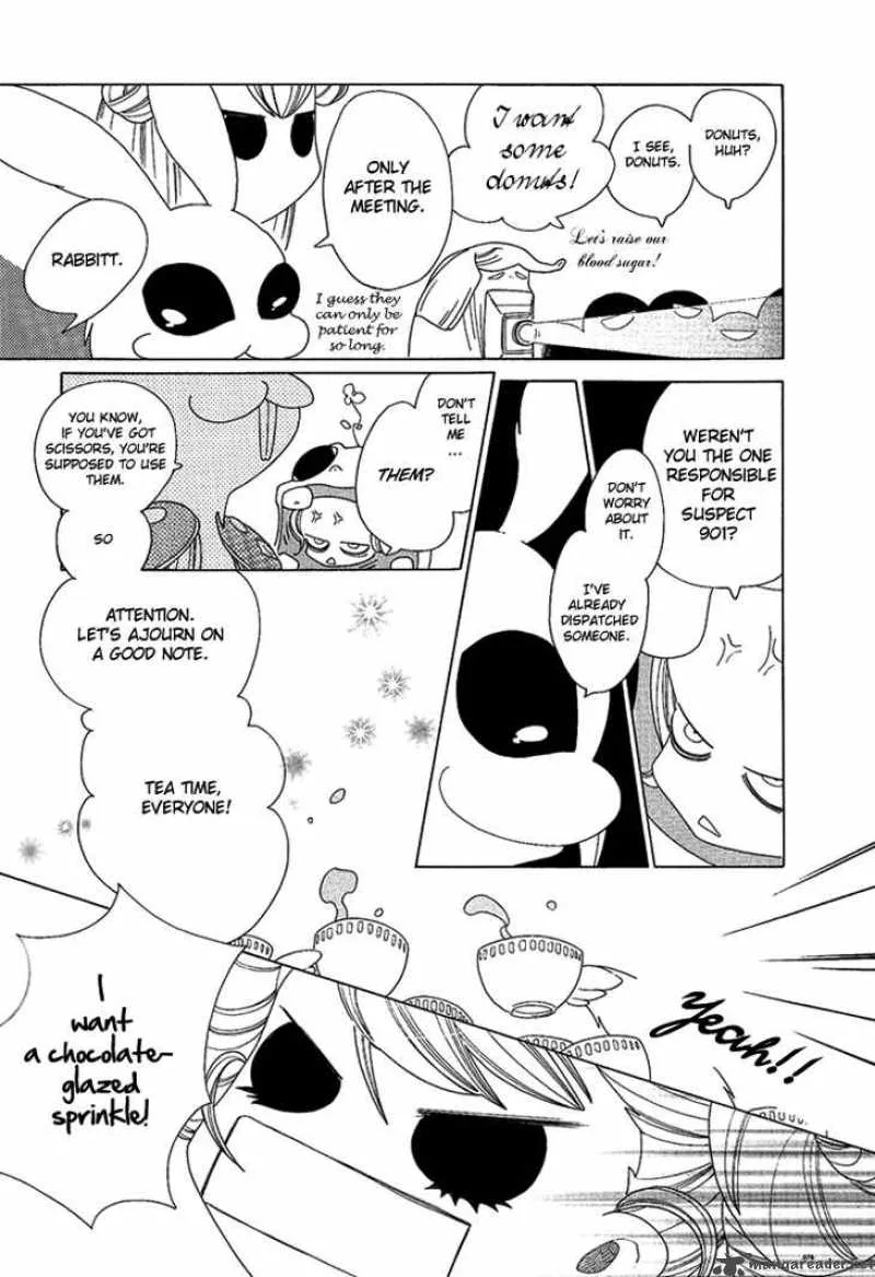 Nokemono to Hanayome Chapter 2 page 8
