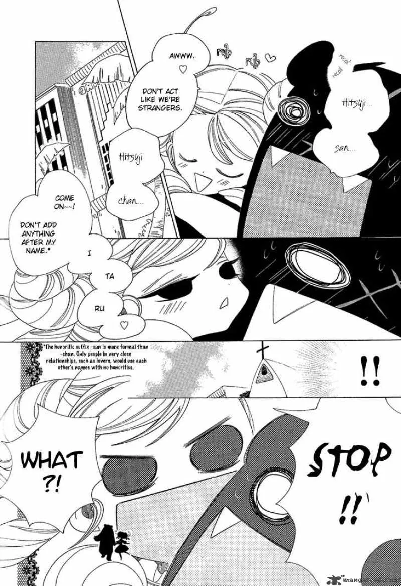 Nokemono to Hanayome Chapter 2 page 10