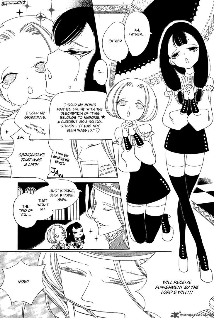 Nokemono to Hanayome Chapter 3 page 7