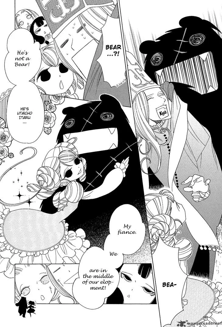 Nokemono to Hanayome Chapter 3 page 10