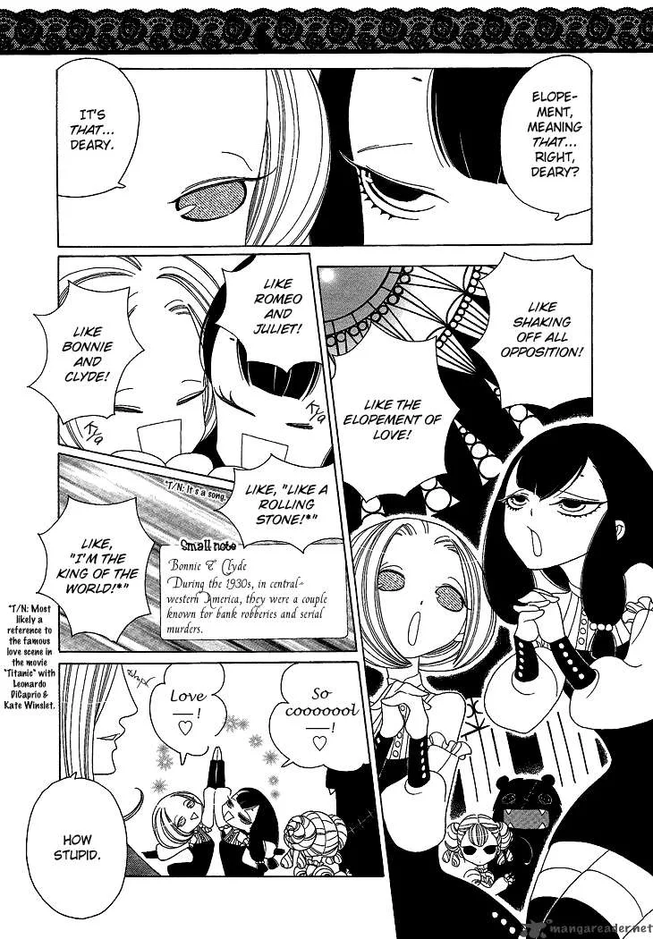 Nokemono to Hanayome Chapter 4 page 5