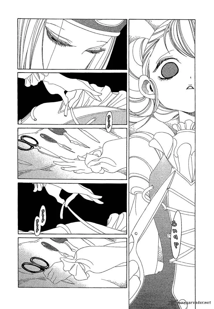 Nokemono to Hanayome Chapter 6 page 7
