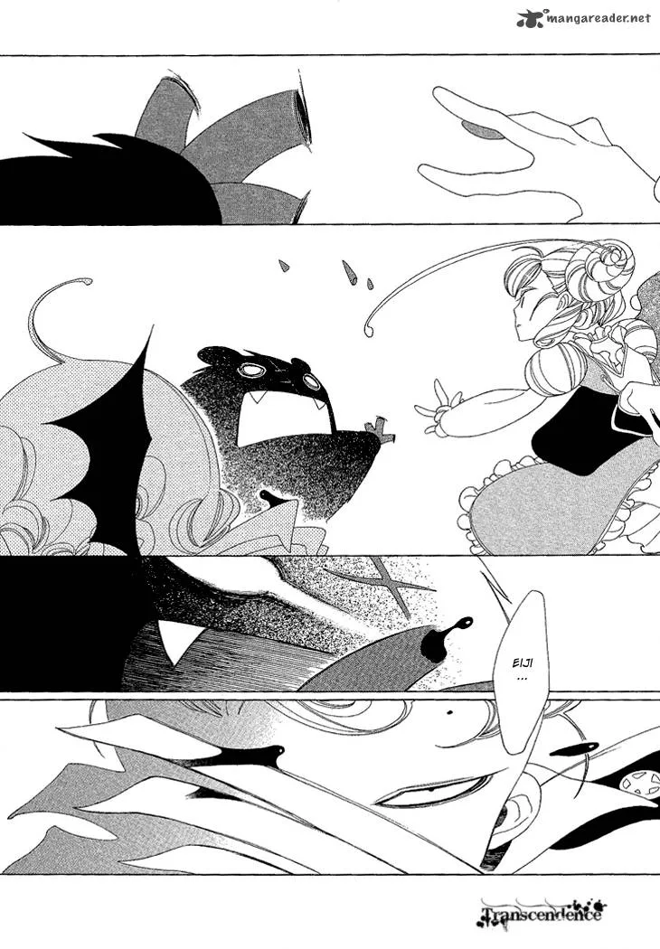 Nokemono to Hanayome Chapter 7 page 6