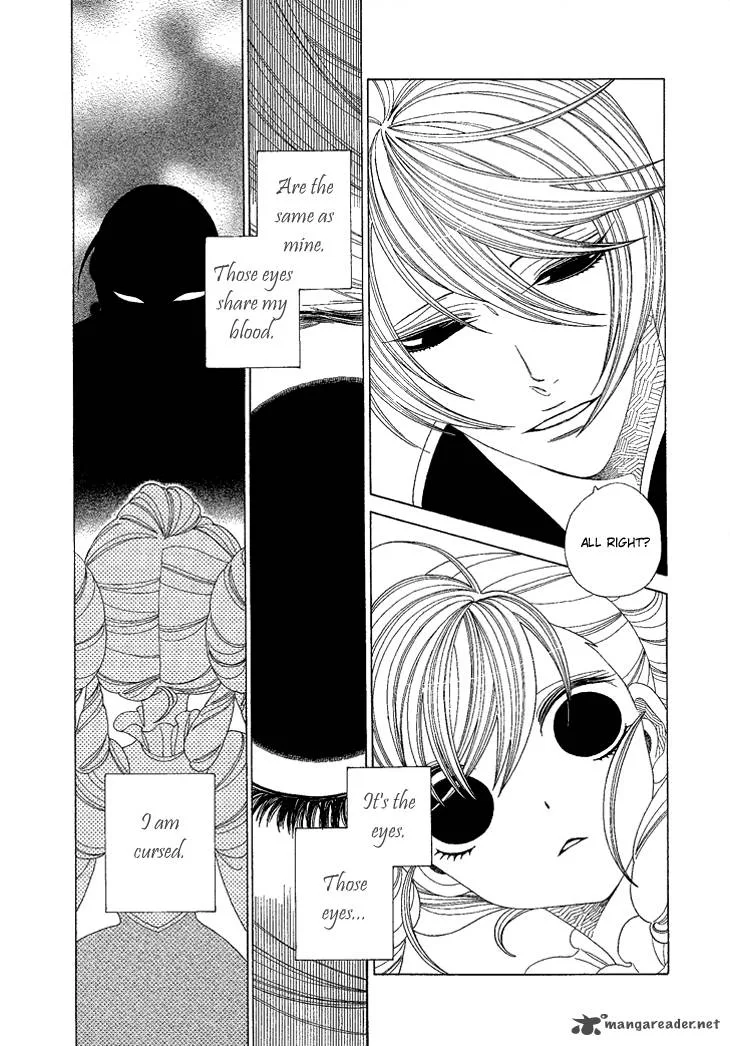 Nokemono to Hanayome Chapter 7 page 4