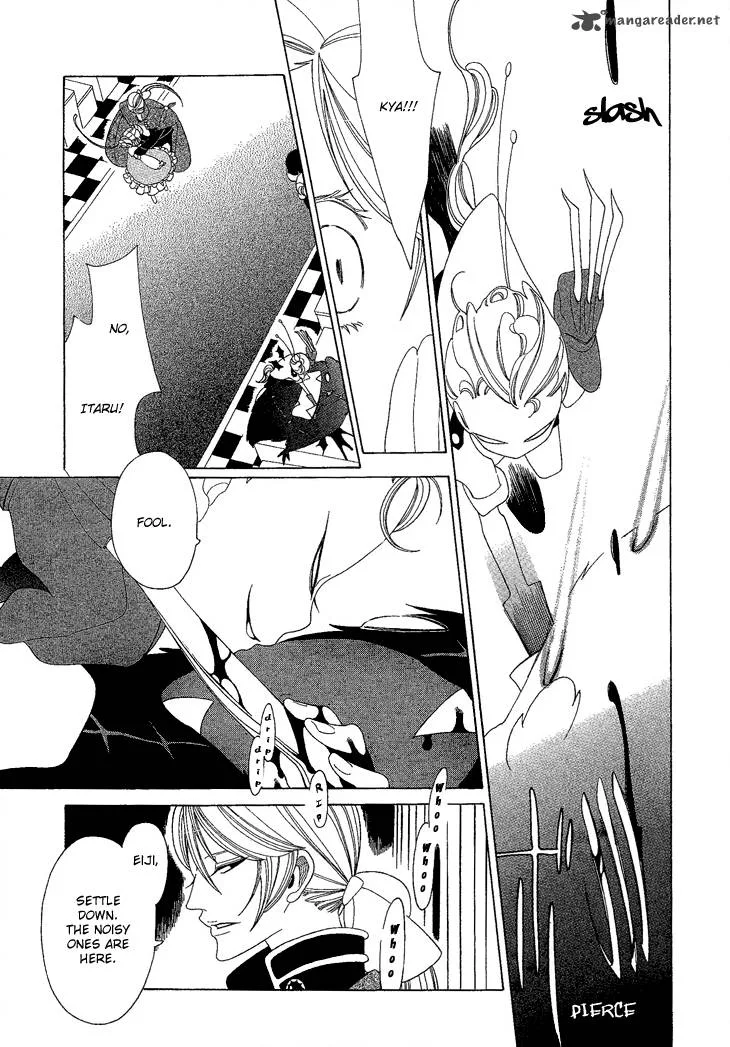 Nokemono to Hanayome Chapter 7 page 7