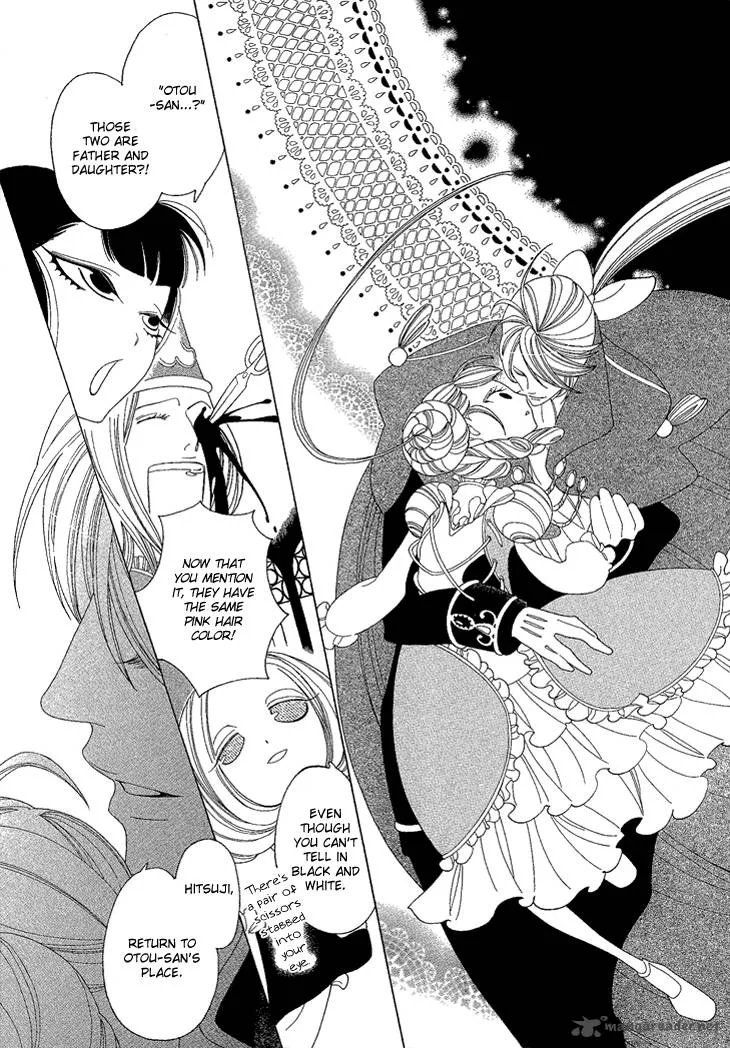 Nokemono to Hanayome Chapter 7 page 3