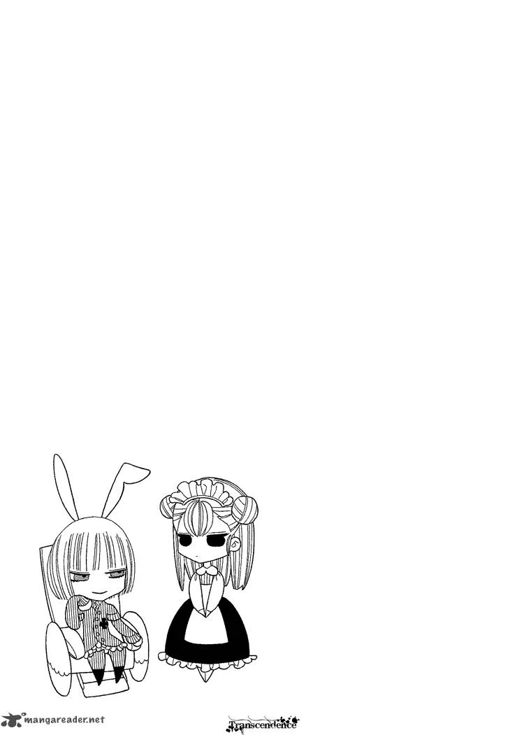 Nokemono to Hanayome Chapter 8 page 11