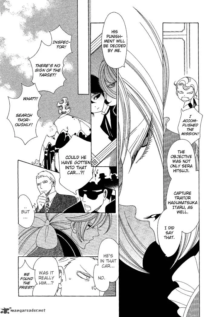 Nokemono to Hanayome Chapter 8 page 9