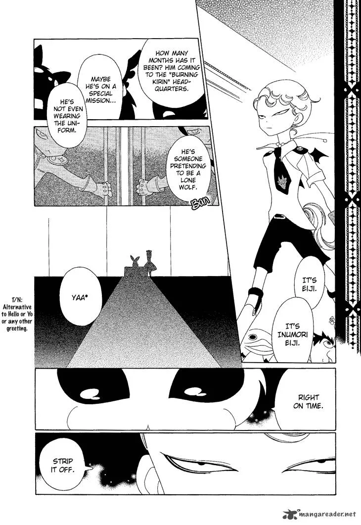 Nokemono to Hanayome Chapter 8 page 4