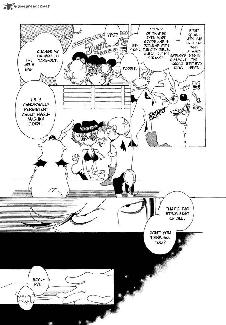 Nokemono to Hanayome Chapter 9 page 7