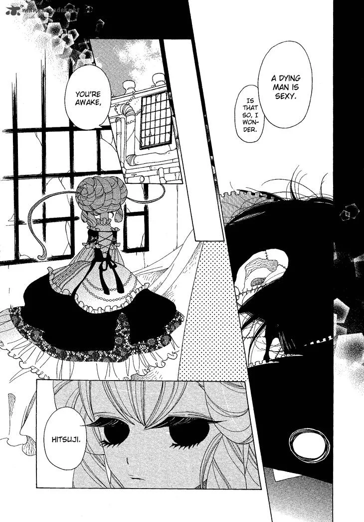 Nokemono to Hanayome Chapter 9 page 11