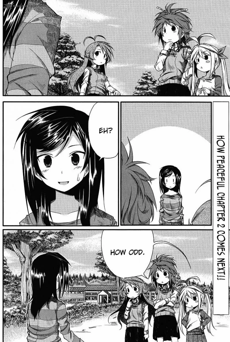 Non Non Biyori Chapter 1 page 13