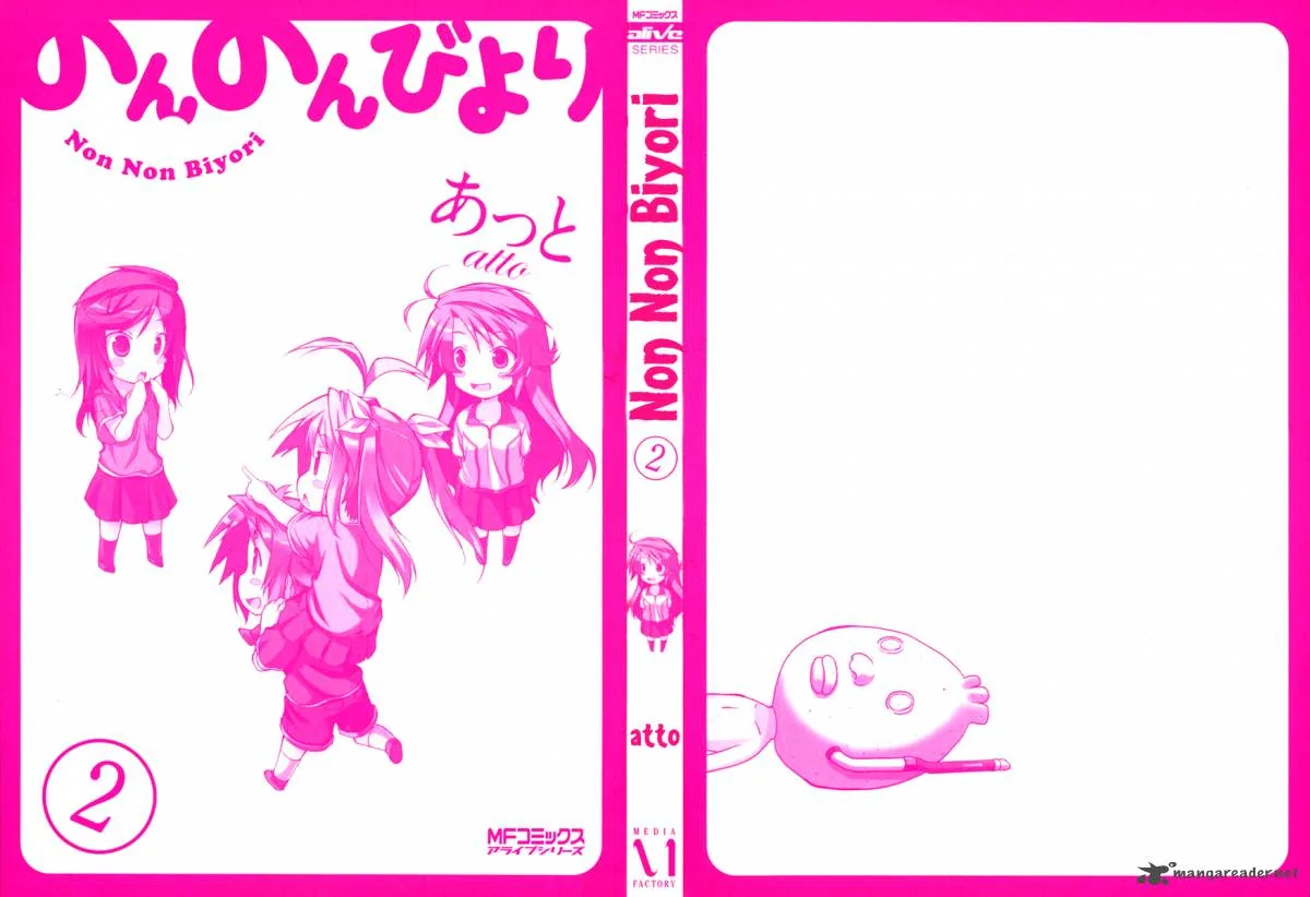 Non Non Biyori Chapter 10 page 7