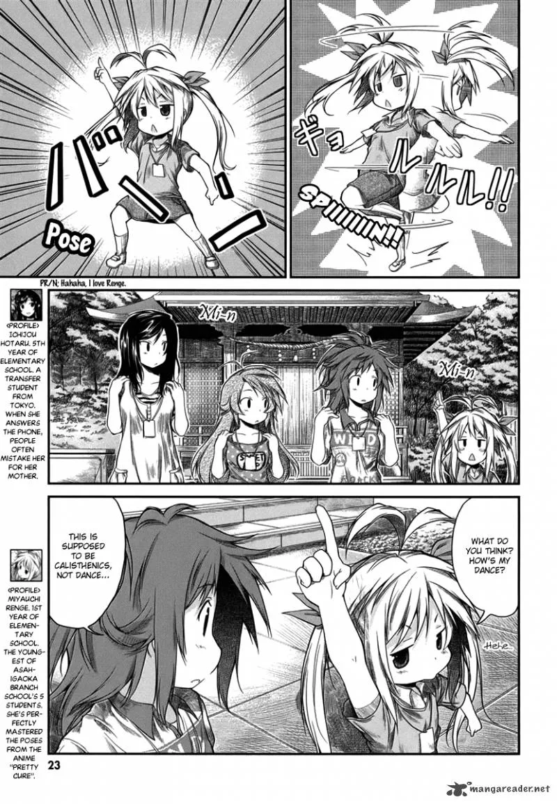 Non Non Biyori Chapter 11 page 7