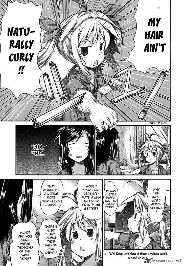 Non Non Biyori Chapter 15 page 14