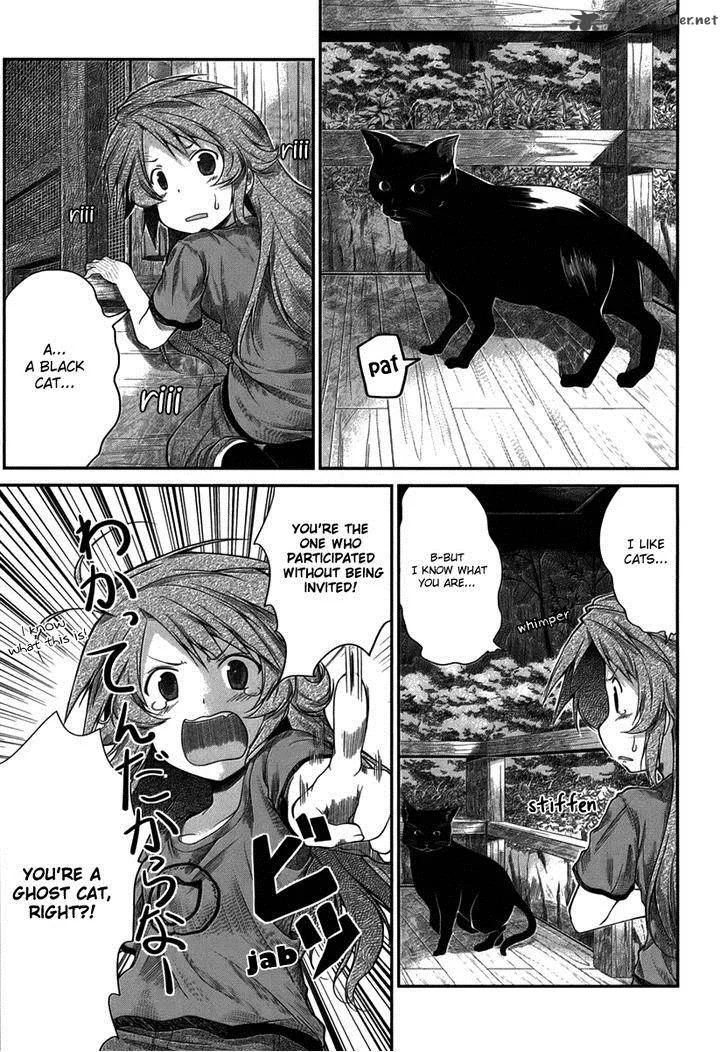 Non Non Biyori Chapter 16 page 15