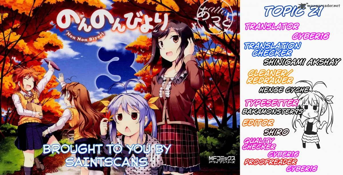 Non Non Biyori Chapter 21 page 1