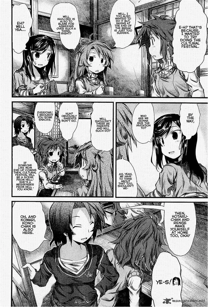 Non Non Biyori Chapter 22 page 1