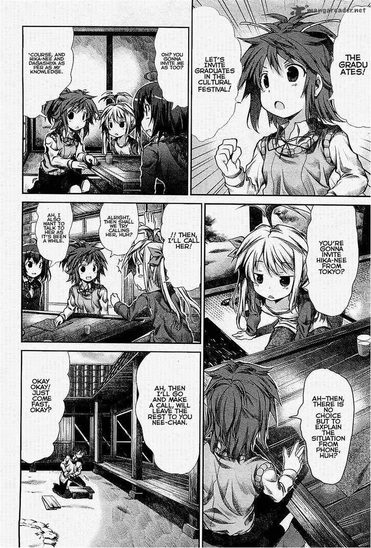 Non Non Biyori Chapter 22 page 4