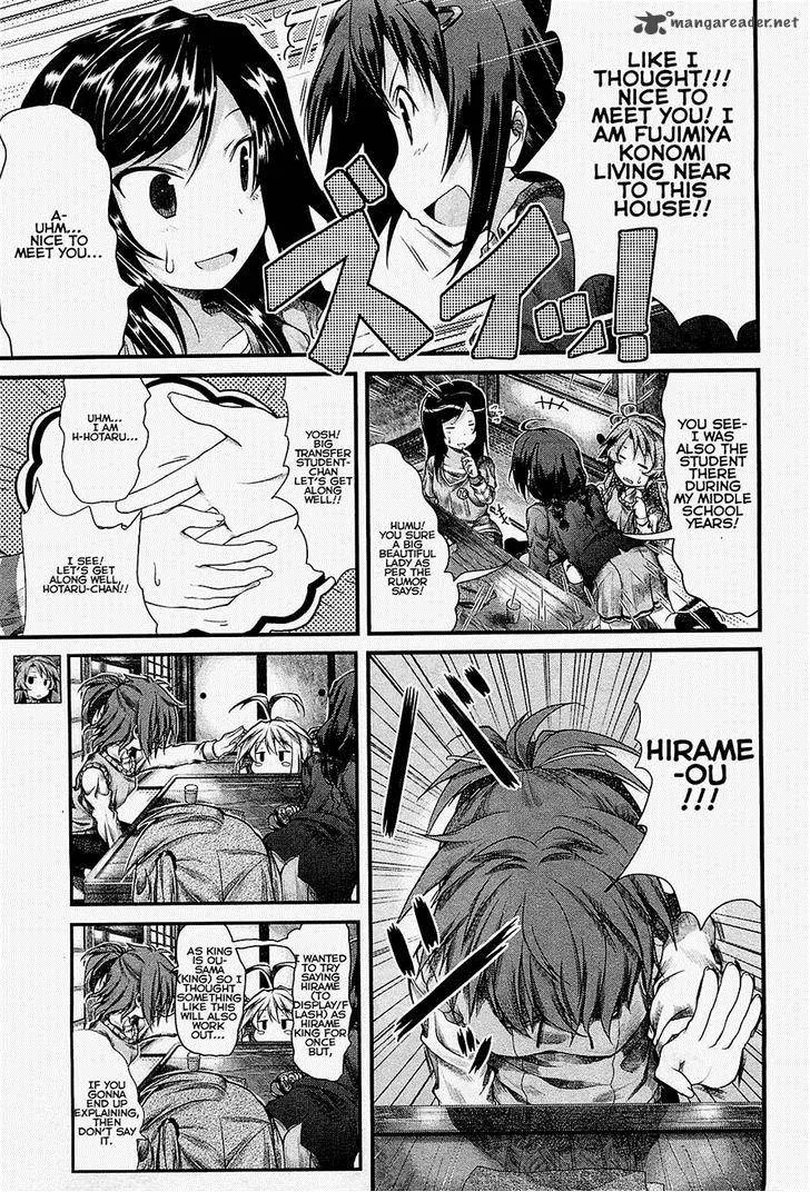 Non Non Biyori Chapter 22 page 3
