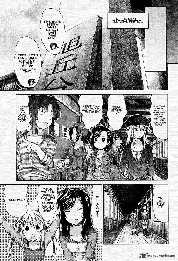 Non Non Biyori Chapter 22 page 9