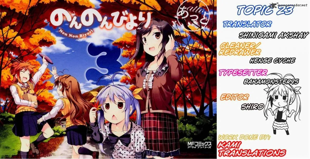 Non Non Biyori Chapter 23 page 15