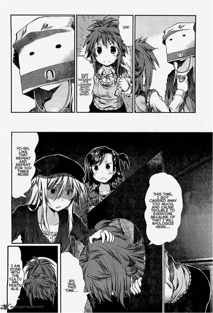 Non Non Biyori Chapter 23 page 12