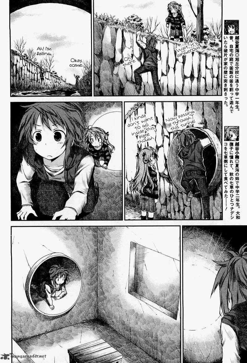 Non Non Biyori Chapter 25 page 7