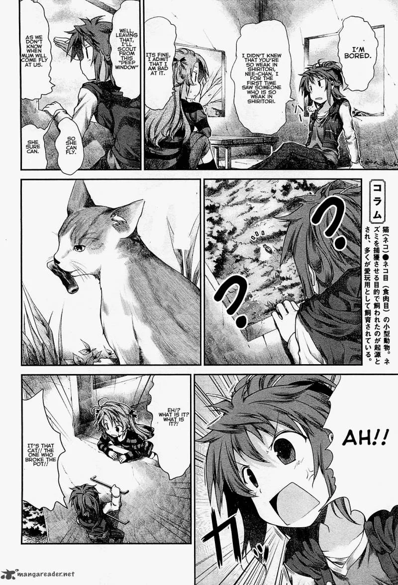 Non Non Biyori Chapter 25 page 9