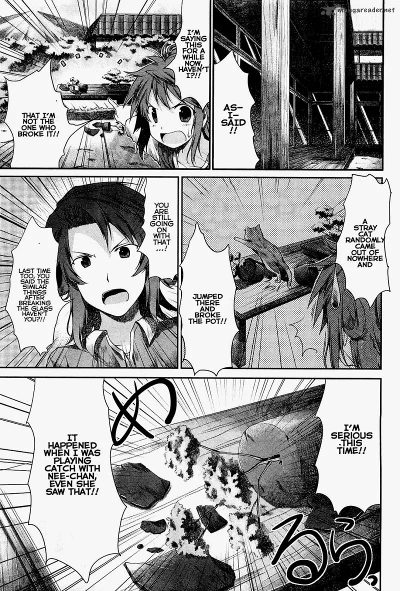Non Non Biyori Chapter 25 page 2