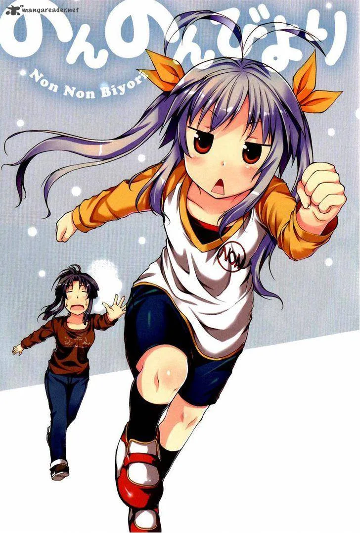 Non Non Biyori Chapter 26 page 4