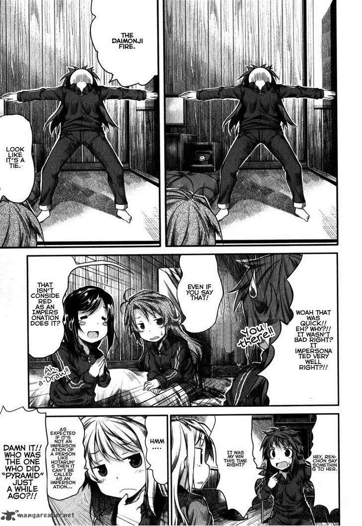 Non Non Biyori Chapter 26 page 19