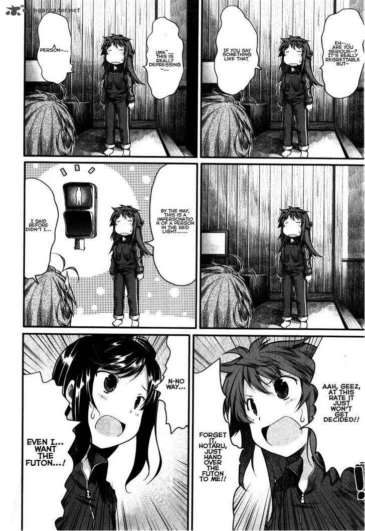 Non Non Biyori Chapter 26 page 20