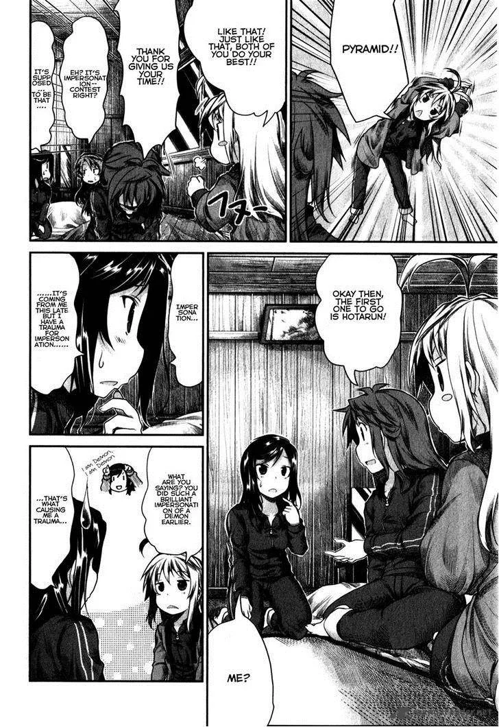 Non Non Biyori Chapter 26 page 16