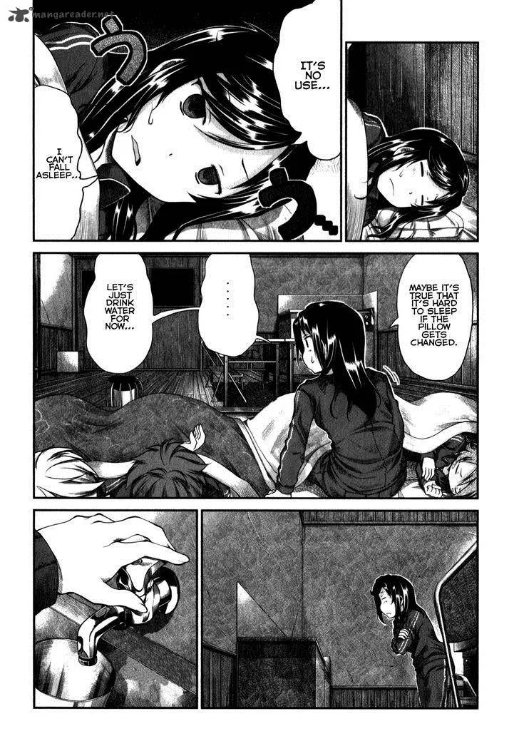 Non Non Biyori Chapter 27 page 3