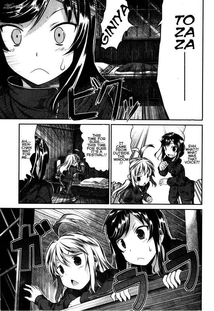 Non Non Biyori Chapter 27 page 16