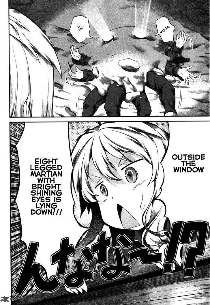 Non Non Biyori Chapter 27 page 17