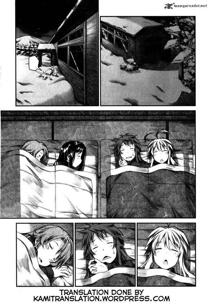 Non Non Biyori Chapter 27 page 2