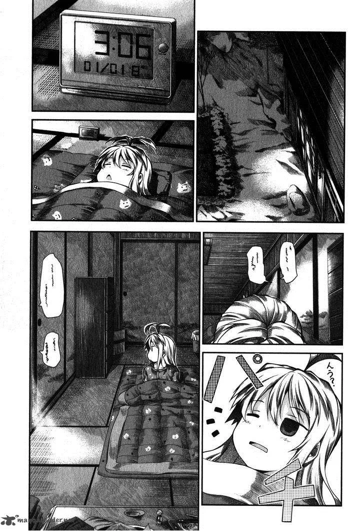 Non Non Biyori Chapter 29 page 3