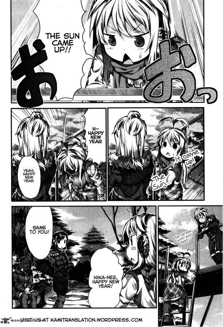 Non Non Biyori Chapter 29 page 22