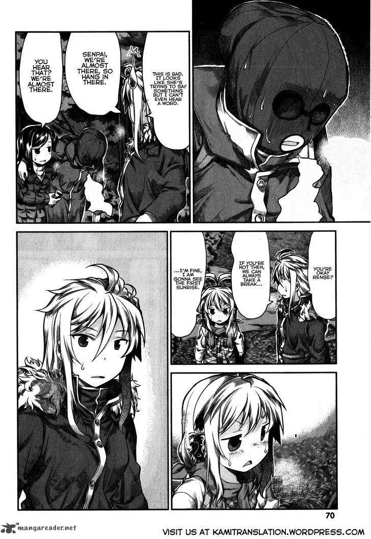 Non Non Biyori Chapter 29 page 14