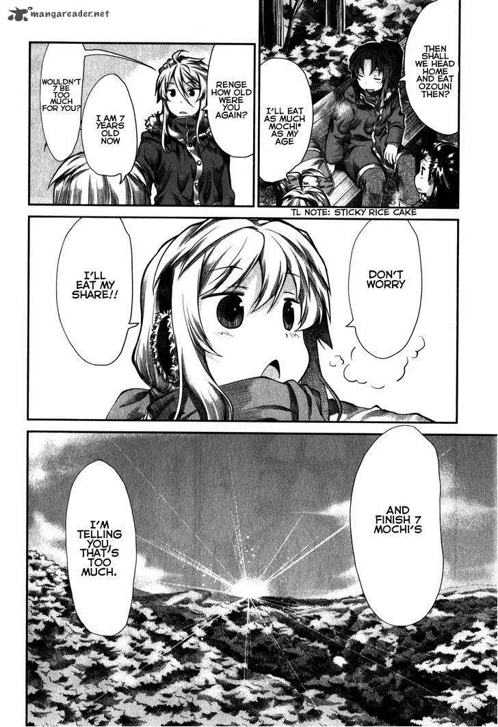 Non Non Biyori Chapter 29 page 24